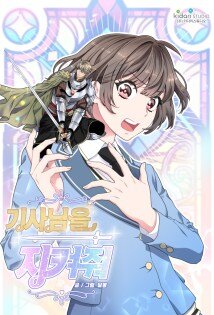 Baca Komik Protect Me, Knight