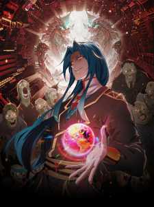 Baca Komik Rebirth of a Dark Mage: Unveiling a Zombie Planet from the Start