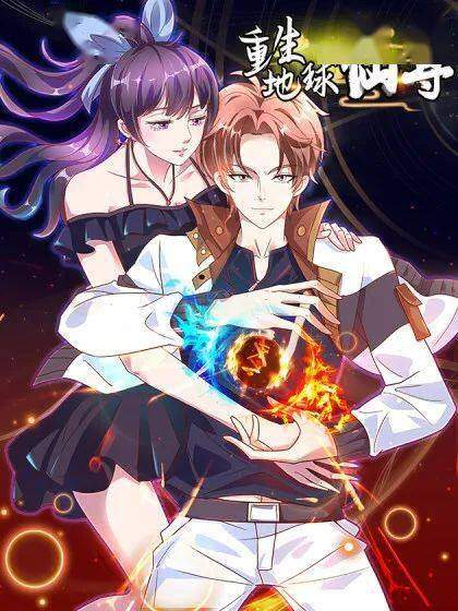 Baca Komik Rebirth of the Earth Immortal Venerable