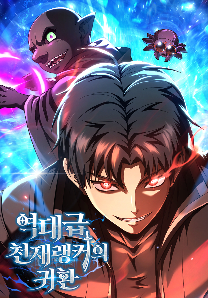 Baca Komik Return Of The All-Time Genius Ranker