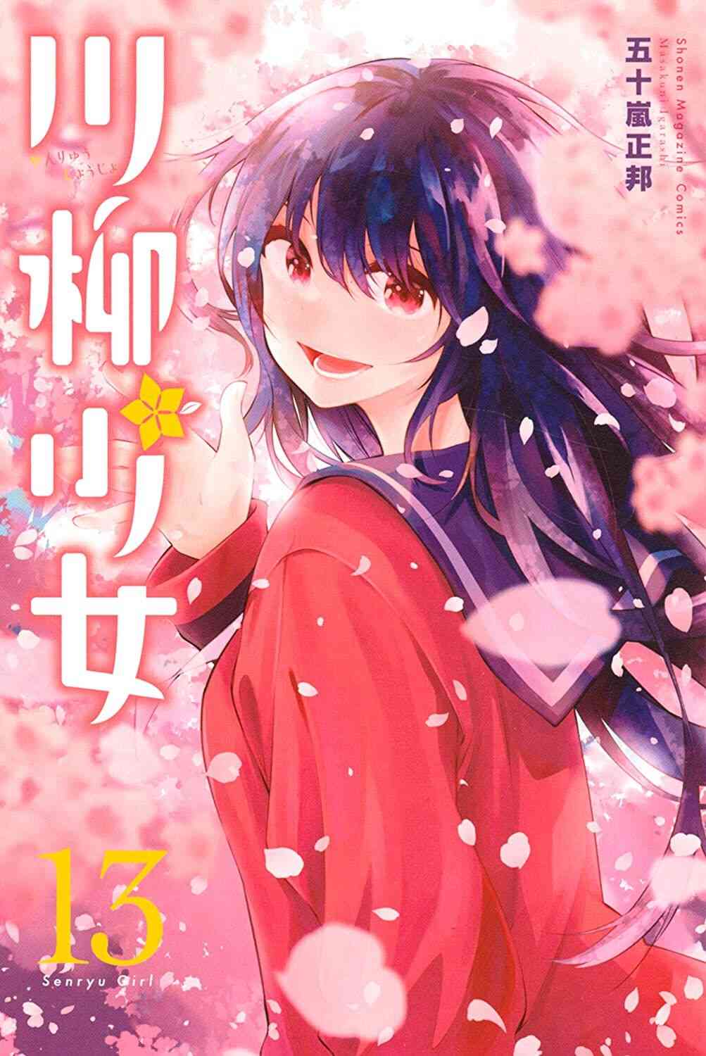 Baca Komik Senryuu Shoujo