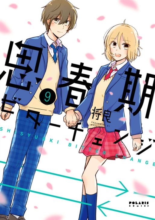 Baca Komik Shishunki Bitter Change