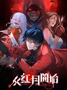 Baca Komik Since The Red Moon Appeared