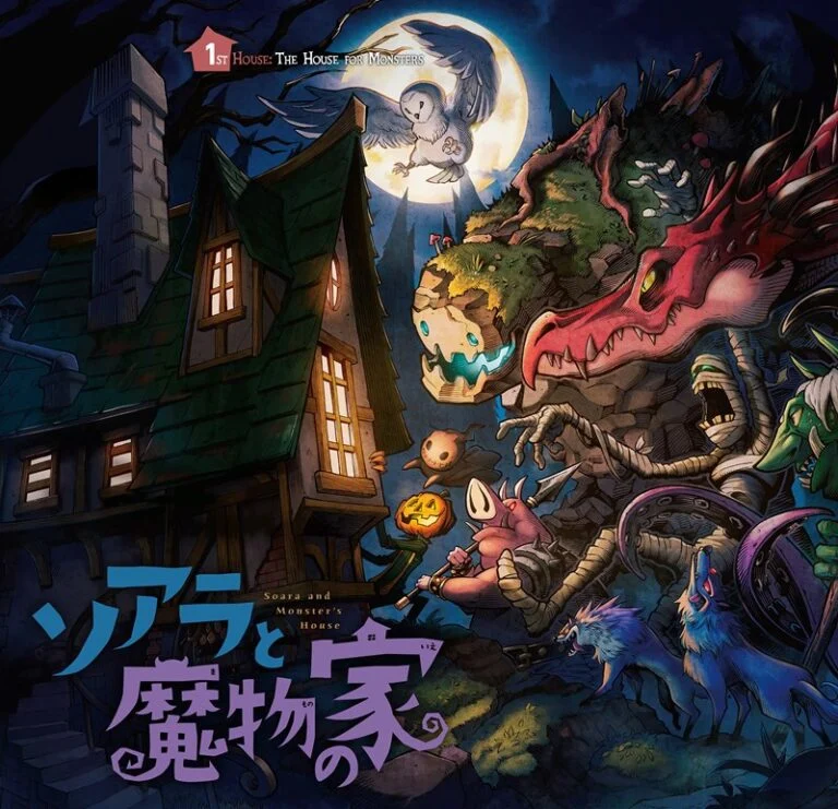 Baca Komik Soara and Monster's House