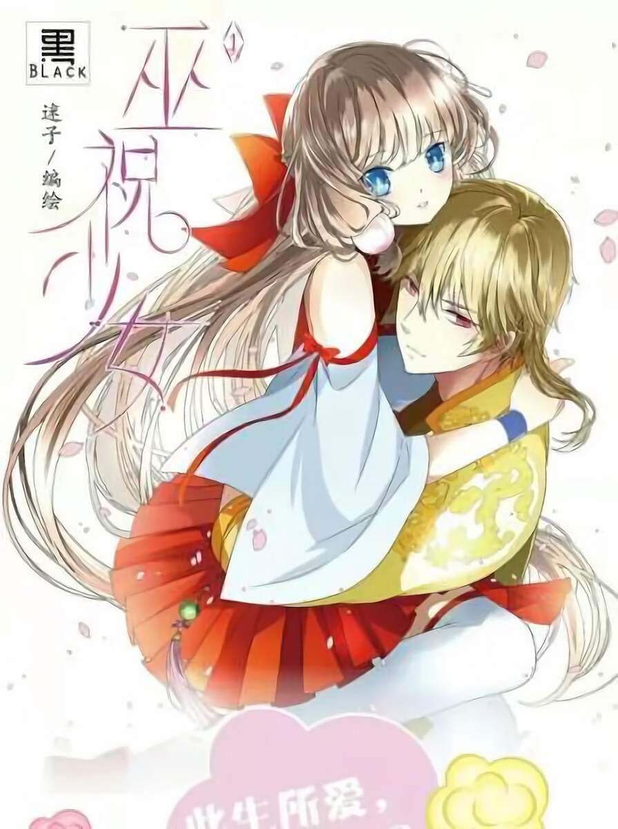 Baca Komik Sorcerer Maiden