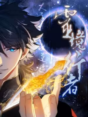 Baca Komik Spirit Realm Wanderer