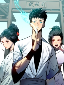 Baca Komik Starting as a Master of Female Disciples' Leisure Skills