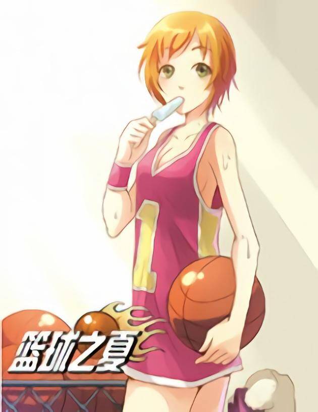 Baca Komik Summer Basketball