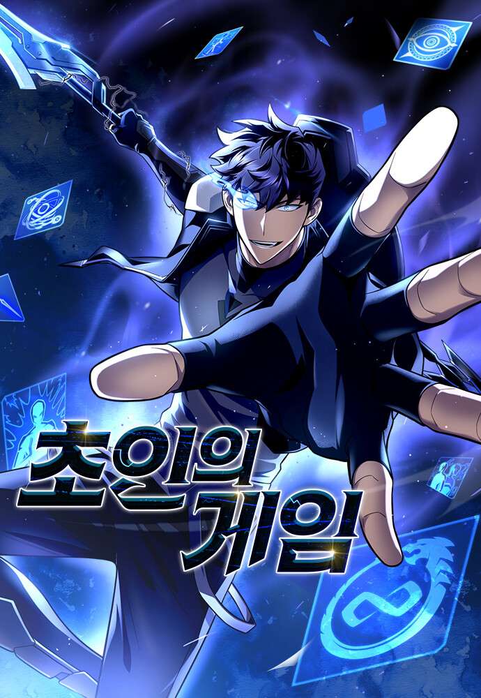 Baca Komik Superhuman Battlefield