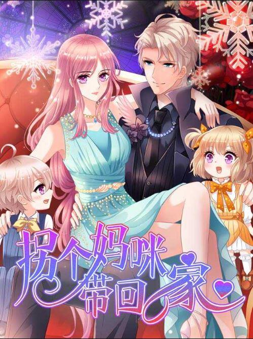 Baca Komik Take Your Mommy Home