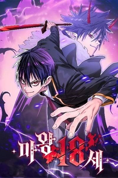 Baca Komik The 18 Year Old Demon King
