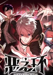 Baca Komik The Evil Ring