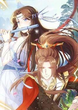 Baca Komik The Immortal Devil Emperor