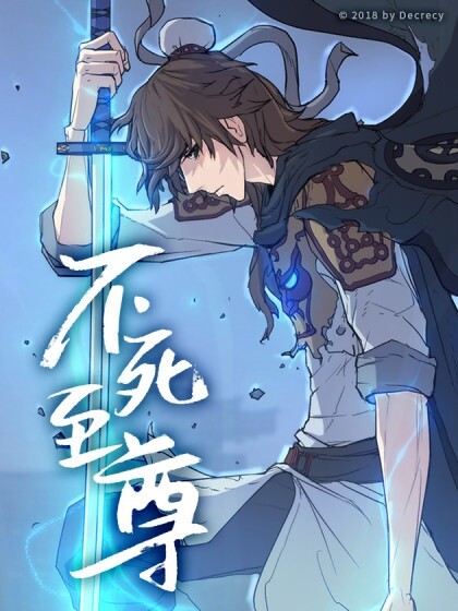 Baca Komik The Invincible Immortal