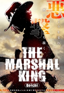 Baca Komik The Marshal King