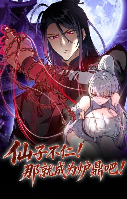 Baca Komik The Merciless Fairy Shall Become a Cultivation Vessel