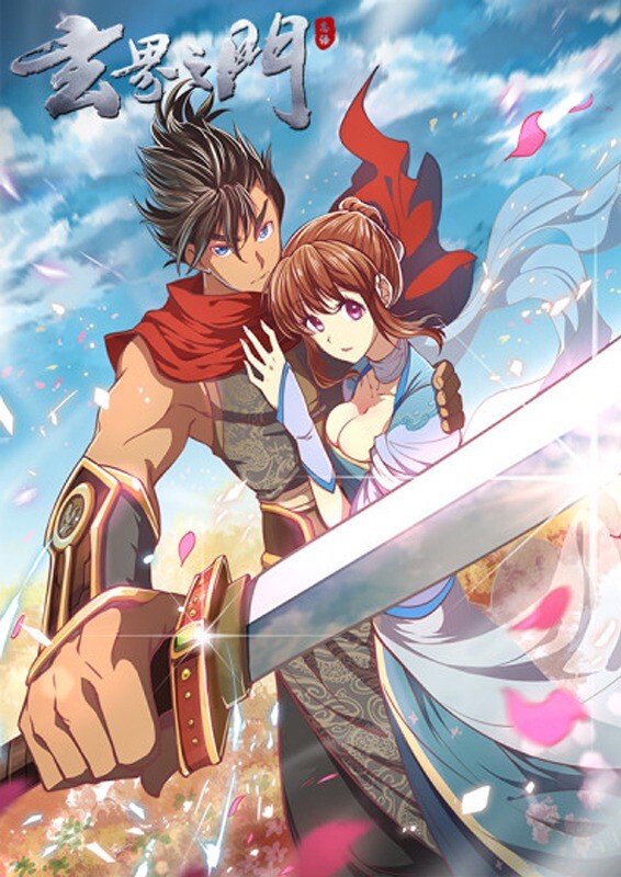 Baca Komik The Portal of Wonderland