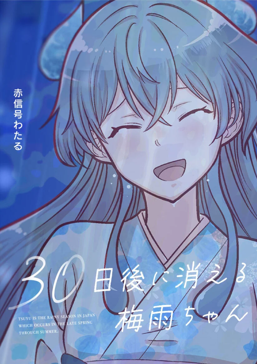 Baca Komik The Rain Spirit That Will Disappear in 30 Days