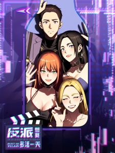 Baca Komik The Villain Wants to Live One More Day