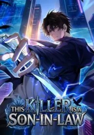 This Assassin is a Son-in-Law