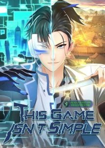 This Game Isn't Simple