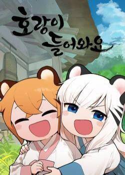 Baca Komik Tiger Coming In