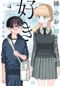 Baca Komik Tonari no Onee-san ga Suki