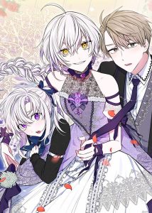 Touch My Little Brother and You're Dead