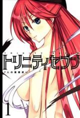 Baca Komik Trinity Seven Specials