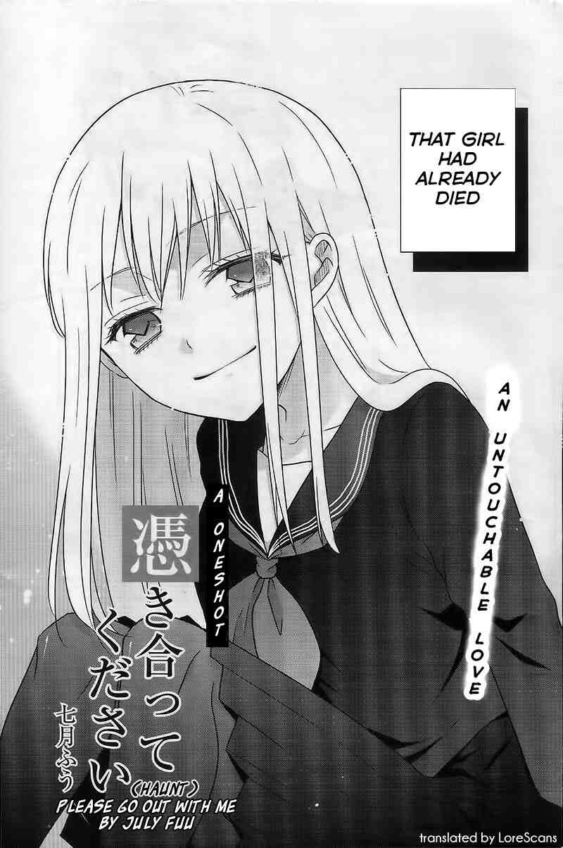 Baca Komik Tsukiatte Kudasai