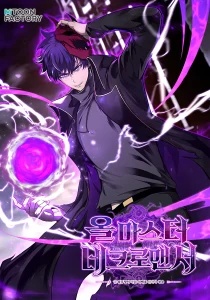 Baca Komik Unrivaled Necromancer