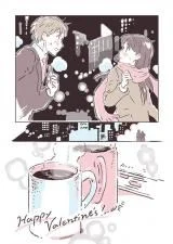 Baca Komik Valentine One