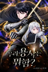 Baca Komik What’s Our Hero Doing?